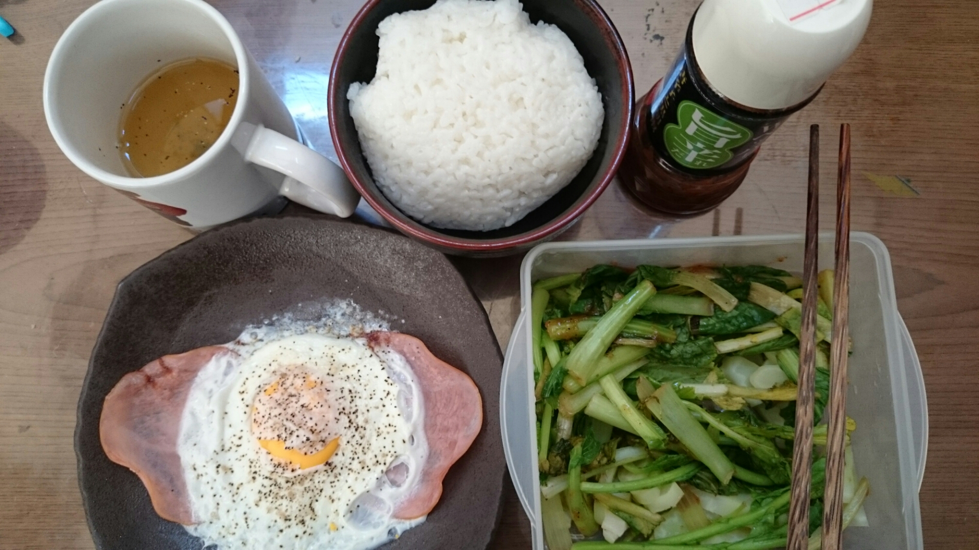 残飯処理班 | 自給自足DIY生活ブログ